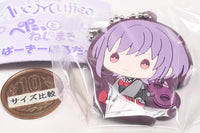 BanG Dream! Ave Mujica Petattonejimaki Rubber Keychain [4.Amoris]