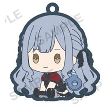 BanG Dream! Ave Mujica Petattonejimaki Rubber Keychain [5.Oblivionis]