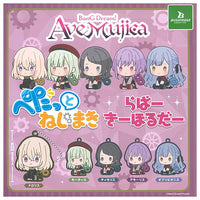 BanG Dream! Ave Mujica Petattonejimaki Rubber Keychain [All 5 type set(Full Complete)]