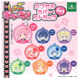 Shugo Chara! Capsule Rubber Strap Art [All 8 type set(Full Complete)]