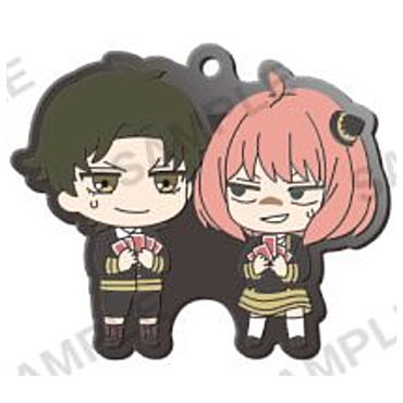 SPYxFAMILY Capsule Rubber Keychain Duo Collection [1.Anya & Damian]