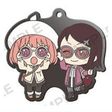 SPYxFAMILY Capsule Rubber Keychain Duo Collection [3.Anya & Becky]