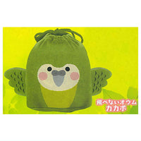 Fuwafuwa Animal Drawstring Pouch [2.Kakapo]
