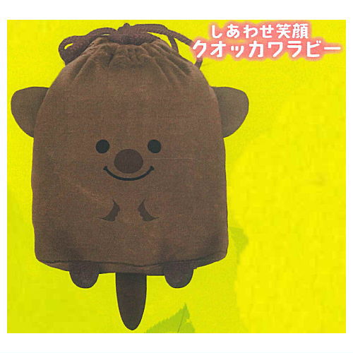 Fuwafuwa Animal Drawstring Pouch [3.Quokka]