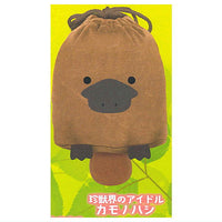 Fuwafuwa Animal Drawstring Pouch [5.Duckpus]