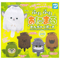 Fuwafuwa Animal Drawstring Pouch [All 5 type set (Full Complete)]