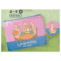 Shaun the Sheep Pouch Assortment Collection [4.Pouch B]