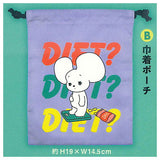 Ichimura Yuri Nanigenainezumi Shiratama Pouch Assortment Collection [2.Kinchaku Pouch]