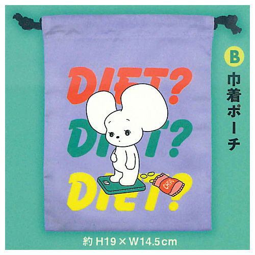 Ichimura Yuri Nanigenainezumi Shiratama Pouch Assortment Collection [2.Kinchaku Pouch]