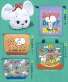 Ichimura Yuri Nanigenainezumi Shiratama Pouch Assortment Collection [All 5 type set(Full Complete)]