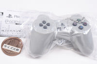 PlayStation Game Start! Sound Collection [1.PlayStation]