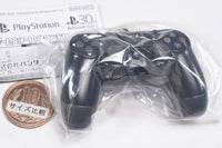 PlayStation Game Start! Sound Collection [4.PlayStation 4]