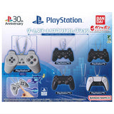 PlayStation Game Start! Sound Collection [All 5 type set(Full Complete)]