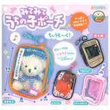Mitemite uchinoko pouch Chumo-ku! [All 4 type set(Full Complete)]