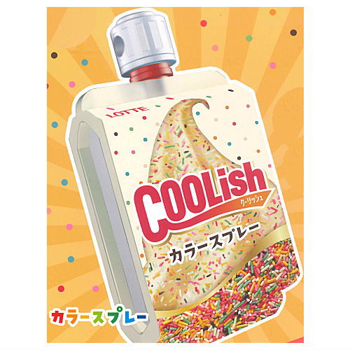 LOTTE Coolish #Moso Package Miniature Mascot [1.Color Spray]