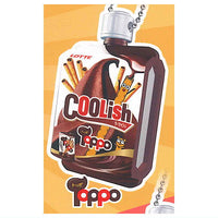 LOTTE Coolish #Moso Package Miniature Mascot [2.TOPPO]