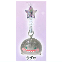 Ultra Kororin Charm Kirajara! Chinkaiseivutsu [2.Frilled shark ]