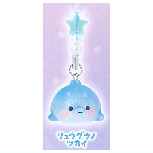 Ultra Kororin Charm Kirajara! Chinkaiseivutsu [3.Oarfish]