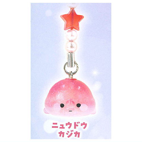 Ultra Kororin Charm Kirajara! Chinkaiseivutsu [4.Blobfish]