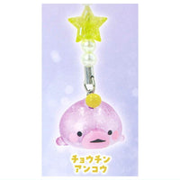 Ultra Kororin Charm Kirajara! Chinkaiseivutsu [5.Anglerfish]