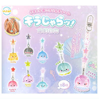 Ultra Kororin Charm Kirajara! Chinkaiseivutsu [All 8 type set(Full Complete)]