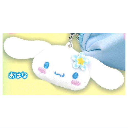 Sanrio Cinnamoroll Plush Charm [4.Flower]