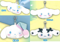 Sanrio Cinnamoroll Plush Charm [All 4 type set(Full Complete)]