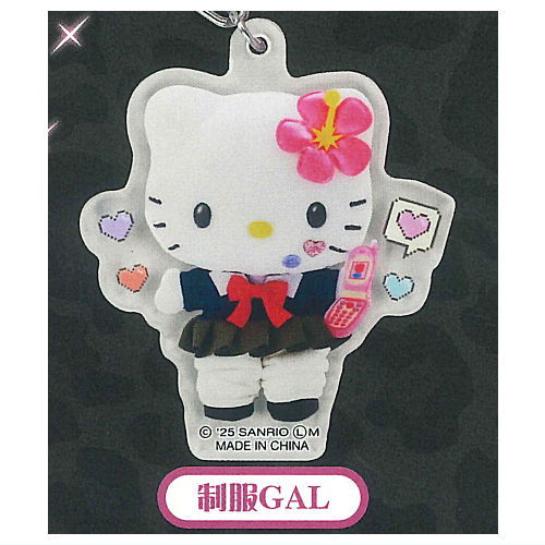 Sanrio Hello Kitty Acrylic Keychain [4.Uniform GAL]