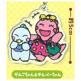 Zawazawamorino Ganko-chan Acrylic Keychain Capsule Toy [3.Ganko-chan & Ganpe-chan]