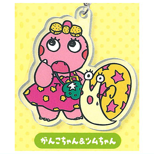 Zawazawamorino Ganko-chan Acrylic Keychain Capsule Toy [4.Ganko-chan & Tsum-chan]