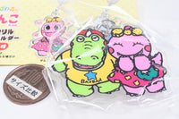 Zawazawamorino Ganko-chan Acrylic Keychain Capsule Toy [5.Ganko-chan & Banban]