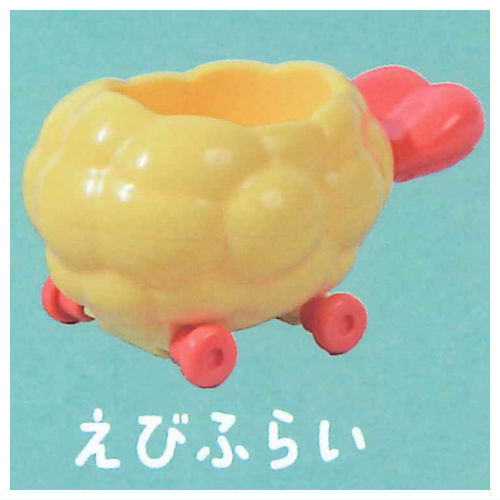 Ebifrider [1.Ebifurai]