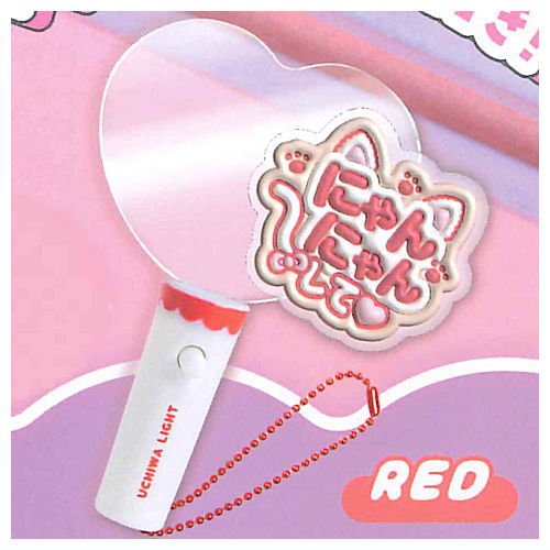 Idol Fan Light Heartful Tour [2.RED]
