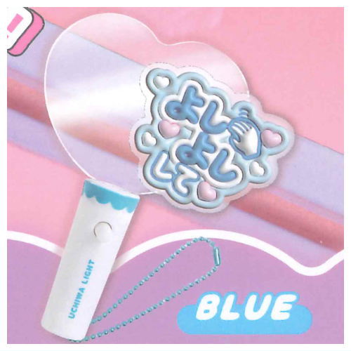 Idol Fan Light Heartful Tour [3.BLUE]