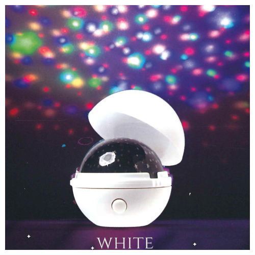 Planetarium Light [1.WHITE]