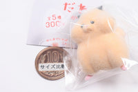 Darekatasukete Kadokko Hamster [2.Kinkuma]
