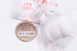 Darekatasukete Kadokko Hamster [4.White]