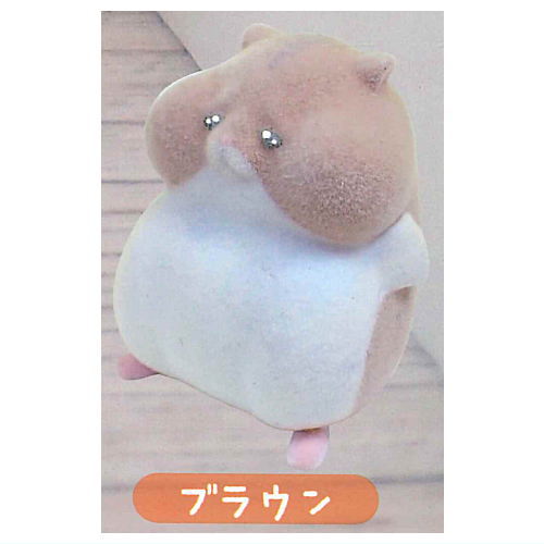 Darekatasukete Kadokko Hamster [5.Brown]