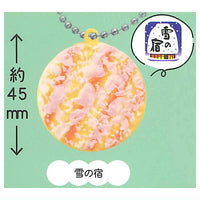 Sanko Seika Compact Mirror Miniature Collection [1.Yuki no Yado]