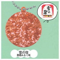 Sanko Seika Compact Mirror Miniature Collection [2.Yuki no Yado Brown Sugar Milk]