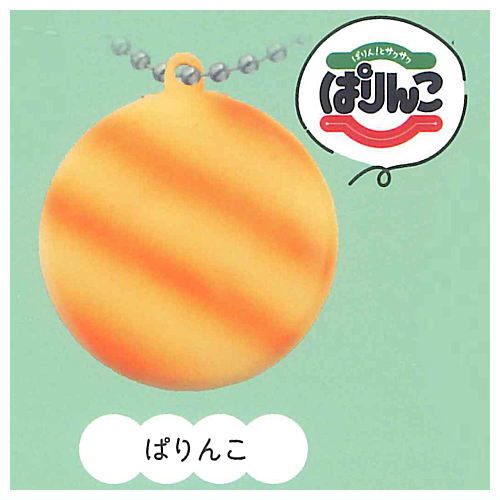 Sanko Seika Compact Mirror Miniature Collection [3.Parinko]