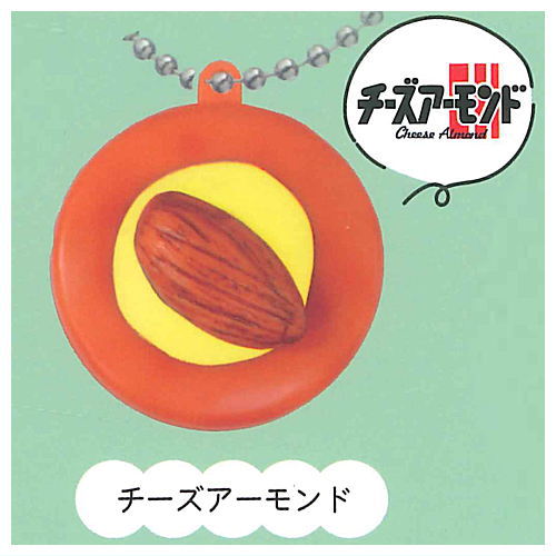 Sanko Seika Compact Mirror Miniature Collection [4.Cheese Almond]
