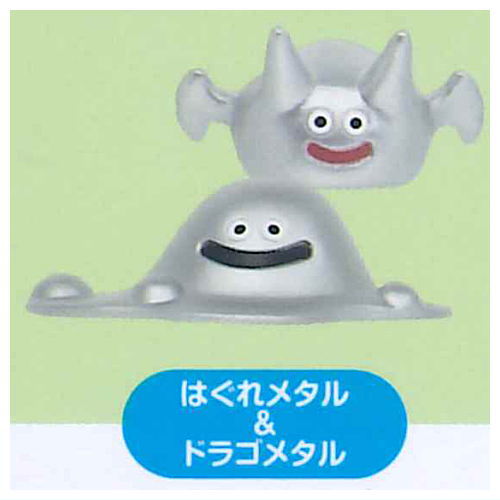 Dragon Quest Kasanete Slime! Metal Monster shugo! hen [2.Liquid metal & Metal dragon]