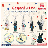 Lisa and Gaspard Mejirushi Accessory [All 5 type set(Full Complete)]