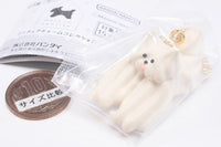 Maison terrier Miniature Charm Collection [1.Meringue (white)]