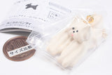 Maison terrier Miniature Charm Collection [1.Meringue (white)]