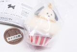 Maison terrier Miniature Charm Collection [3.Cupcake]