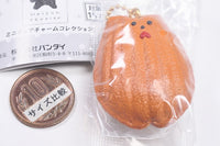 Maison terrier Miniature Charm Collection [5.Madeleine]