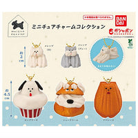 Maison terrier Miniature Charm Collection [All 5 type set(Full Complete)]