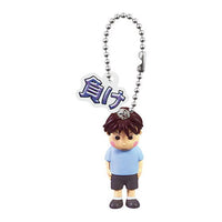 Air Hockey Swing [1.Yuuta]